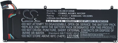 Batteri till CGMN2 för Dell, 11.4V, 4300 mAh