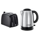 Russell Hobbs Toaster Grille-Pain Fentes Larges - Noir 22601-56 Texture & Bouilloire 1,7L, Ebullition Rapide, Ouverture Facile - 23912-70 Adventure