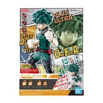 Figurine Bandai Entry Grade Izuku Midoriya - Neuf