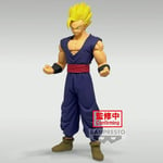 Dragon Ball Super - Son Gohan - Figurine Dxf 17cm