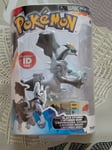 NINTENDO POKEMON NEUF FIGURINE ARTICULE TOMY BLACK NOIR KYUREM POKEDEX 2013