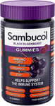 SAMBUCOL IMMUNO FORTE GUMMIES, 30 Count