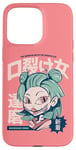 Coque pour iPhone 15 Pro Max Kuchisake Onna, horreur japonaise, Yokai, anime, folklore japonais