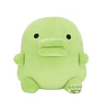 Banpresto BP88616P Peluche Kuchipatchi Tamagotchi Big Plush 22 cm Multicolore