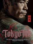 Tokyo Ink The Secret Meaning of Irezumi Designs in Japanese Tattoo Art