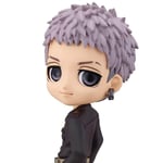 Tokyo Revengers - Figurine Takashi Mitsuya Ver. B Q-Posket