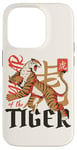 iPhone 14 Pro Year of the Tiger Chinese Zodiac Traditional Asian Tiger Case