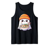 Funny Halloween Cute Kawaii Japanese Noodles Ghost Ramen Tank Top