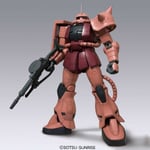 Bandai Mega Taille 1/48 Portable Suit Gundam MS-06S Zaku II