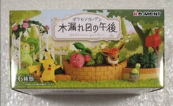 POKEMON TERRARIUM COLLECTION COZY AFTERNOON WITH WARM SUNLIGHT 1PCS JAPAN NEW (R