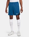 Nike Strike Men's Dri-FIT Football Shorts