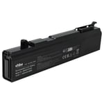 Batterie pour Toshiba Satellite T20 U200-160 T20 140C/5 U200 U200-162 4400mAh