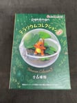 RE-MENT       POKEMON TERRARIUM    "COLLECTION 3"           NEUF / NEW !