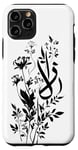 Coque pour iPhone 11 Pro Décoration murale islamique florale blanche – arabe minimaliste