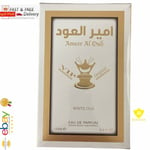 Ameer Al oud VIP white oud EDP Perfume 100ml by Fragrance world ORIGINAL