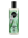 Organic Shop Aloe & Avocado Micellar Cleansing Milk - 150ml