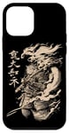 iPhone 12 mini Cat Samurai Ninja Cat Samurai Art Kanji Ukiyo-e Case