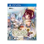 Sophie's Atelier ? Alchemist of Mysterious Book ? - PS Vita Japan FS