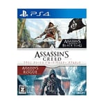 Assassin's Creed 4 + Rogue Remastered Double Pack PS4 CERO Z (18+) PLJM-1682 FS