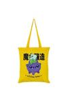 Witches Brew Tote Bag