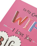 Gorgeous Wife I Love You Valentine's Day Greeting Card