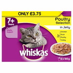 Whiskas 7+ Poultry Selection In Jelly Pmp£3.75 12pk 100g (pack Of 4)
