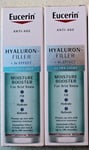 2 x EUCERIN HYALURON FILLER +3x EFFECT ULTRA LIGHT MOISTURE BOOSTER 30ml BB04/25