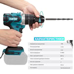 Kingtree-Perceuse à percussion électrique sans balais 650N.m,tournevis sans fil,charge de batterie au lithium,perceuse à main pour Makita,batterie 18V - Type 1 battery 1 charger