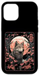 Coque pour iPhone 15 Pro Loup et lune Hokkaido japonais, art naturel, femmes, hommes,