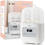 Bear Bottle Warmer, Baby Double Bottle Sterilizer with Digital Display and Temperature Control in Minutes, Portable Mam Bottle Warmer for Breastmilk or Formula for Travel and Home Use