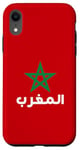 Coque pour iPhone XR Drapeau du Maroc avec étoile verte en rouge pour les Marocains fiers