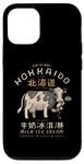 Coque pour iPhone 12/12 Pro glace au lait Hokkaido originale