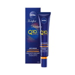 NIVE Q10 PLUS C | ANTI-RIDES + ÉNERGISANT | CRÈME DE NUIT PEAU SOMMEIL | 40 ML