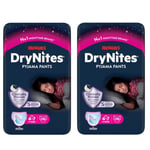 2X Huggies DryNites Bed wetting Pyjama Pants for Girls, Age 4-7, (10 Pants )