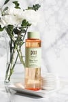 PIXI Skintreats Glow Tonic 250ml New