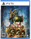 Fist Gurenjo no Yami Playstation 5 PS5 Japan ver Game Source Entertainment New