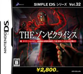 Simple DS Series Vol. 32: The Zombie Crisis[Import Japonais]