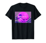 Vaporwave Aesthetic Kanji 90s Japanese Streetwear Wave T-Shirt