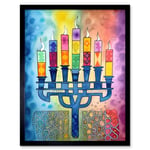 Jewish Menorah Candles Multicolour Folk Art Watercolour Painting Art Print Framed Poster Wall Decor 12x16 inch