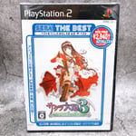 Playstation 2 Sakura Taisen Wars 3 Is Paris Burning? PS2 SEGA Game Sealed New