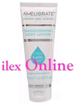 AMELIORATE TRANSFORMING BODY LOTION 50ml🧡TRUSTED UK SELLER, QUICK DELIVERY🧡