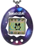 TAMAGOTCHI Bandai Original Galaxy Shell Original Cyber Pet 90s Adults and Kids Toy with Chain | Retro Virtual Pets are Great Boys and Girls Toys or Gifts for Ages 8+