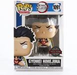 Pop! Animation Demon Slayer 1091 Gyomei Himejima Special Edition