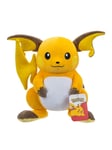 Pokemon Plush 30 cm Raichu