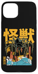 iPhone 15 Plus Kaiju Spider Monster Movie Japanese Art Retro Comic Case