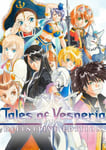 Tales of Vesperia: Definitive Edition (Nintendo Switch) eShop Key EUROPE