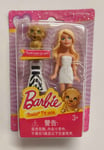 BARBIE PET SERIES WITH PENCIL TOPPER GOLDEN RETRIEVER DVT62