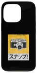 Coque pour iPhone 13 Pro University Varsity-Gold Sunappu ! (Capturez !) Varsity-Gold