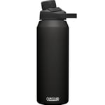 Camelbak Chute Mag SST Vacuum Insulated 32Oz, Black