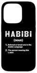 iPhone 14 Pro Habibi Dictionary Definition Arabic for Men Women Habibi Case